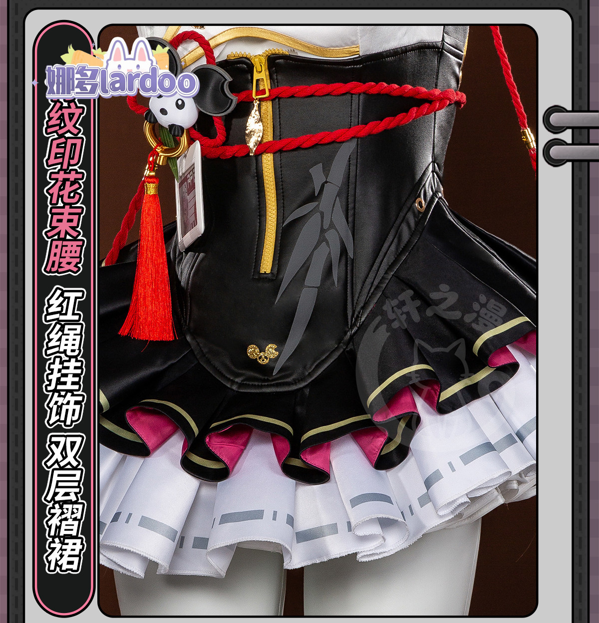 Xl Women'S Fashion - Fantasia de Cosplay Chiz para Halloween